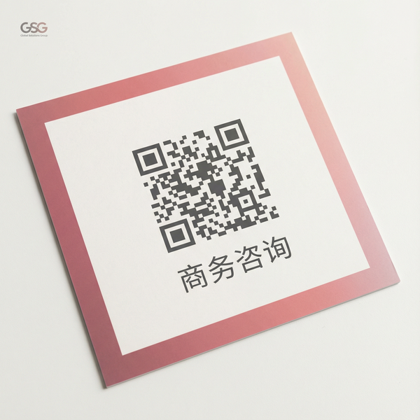 麻豆传媒商务合作