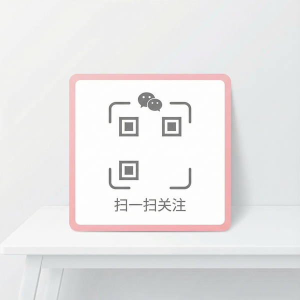 麻豆传媒公众号二维码